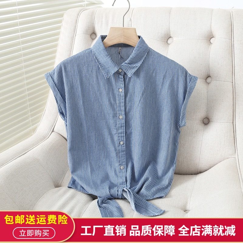 工厂!小众设计感夏季薄款下摆打结柔软牛仔衬衫无袖条纹衬衣