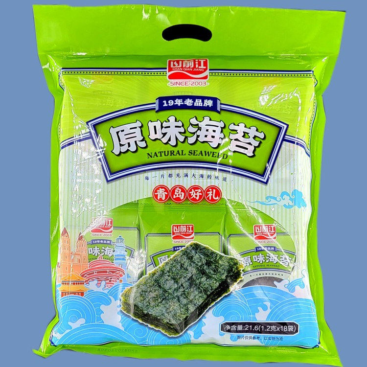 山前江青岛海苔礼包海的味道