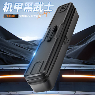 匠山硬壳鱼漂收纳盒钓鱼收纳包加厚碳纤纹钓鱼竿包渔具包野钓包