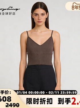 SYSTEM 度假沙滩女士闺蜜聚会穿搭吊带针织背心银泰百货 301596