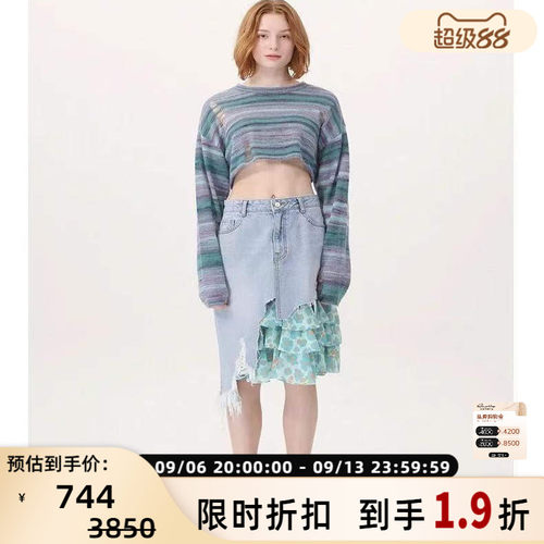 潮流精品，品质保证