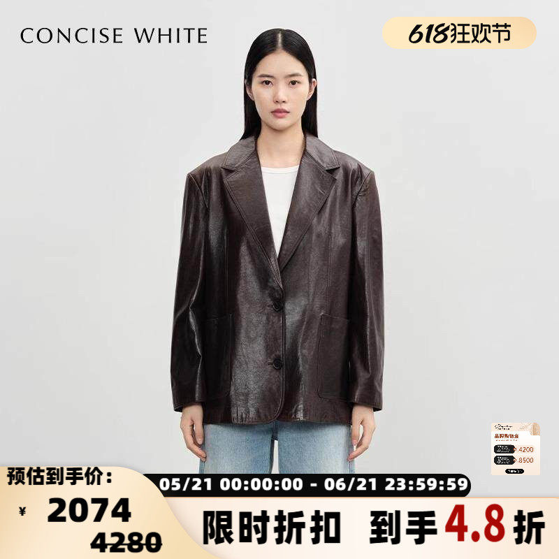 【断码】CONCISE-WHITE 秋冬女士双色羊皮宽肩西装皮衣外套301257