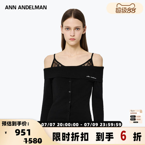 ANN ANDELMAN26春夏新款女蕾丝毛织一字肩针织衫银泰百货 301286