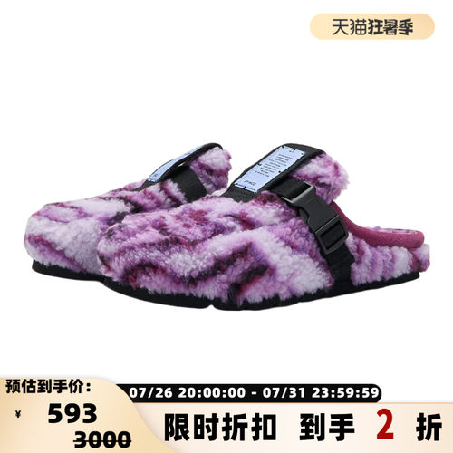 MCQ 女士毛绒包头拖鞋穆勒拖牛皮革拼接外穿休闲拖鞋银泰 301596