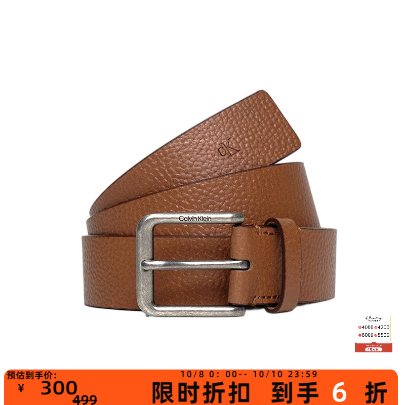 Calvin Klein/凯文克莱 25新款男士牛皮皮带腰带银泰百货 301458