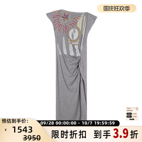 ISABELMARANT女士连衣裙