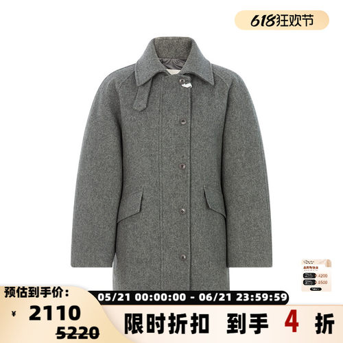 NOTHINGWRITTEN毛呢大衣外套