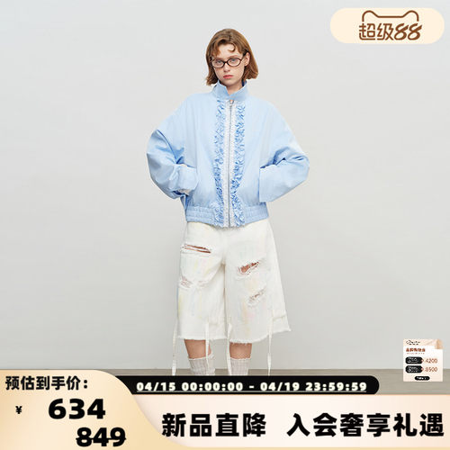 SOFITTE 26春夏新款木耳蕾丝花边哈灵顿女夹克外套银泰 301355
