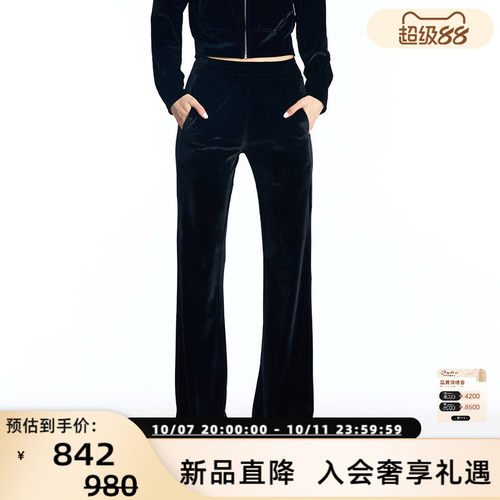 CALLEDBACK装休闲裤百搭微喇裤
