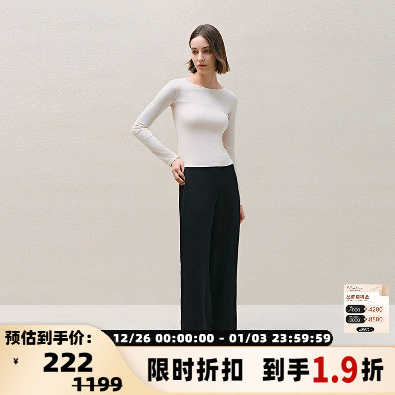 女士长袖拼接丝光套头圆领上衣