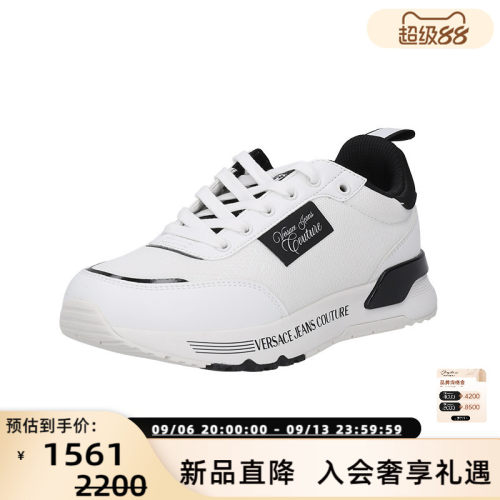 范思哲VJC女士厚底运动休闲鞋