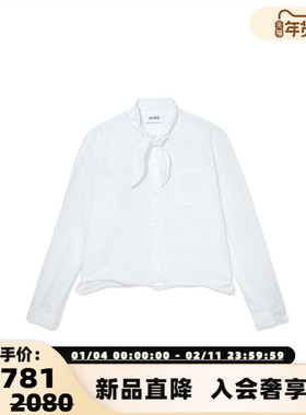 ANDAHALF 秋冬新款女士棉质系结领长袖衬衫银泰百货 301602