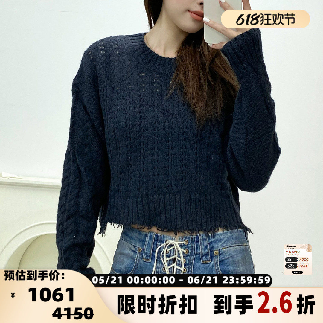 TIBI 女士马海毛羊毛混纺镂空针织衫毛边短款设计毛衣银泰 301596