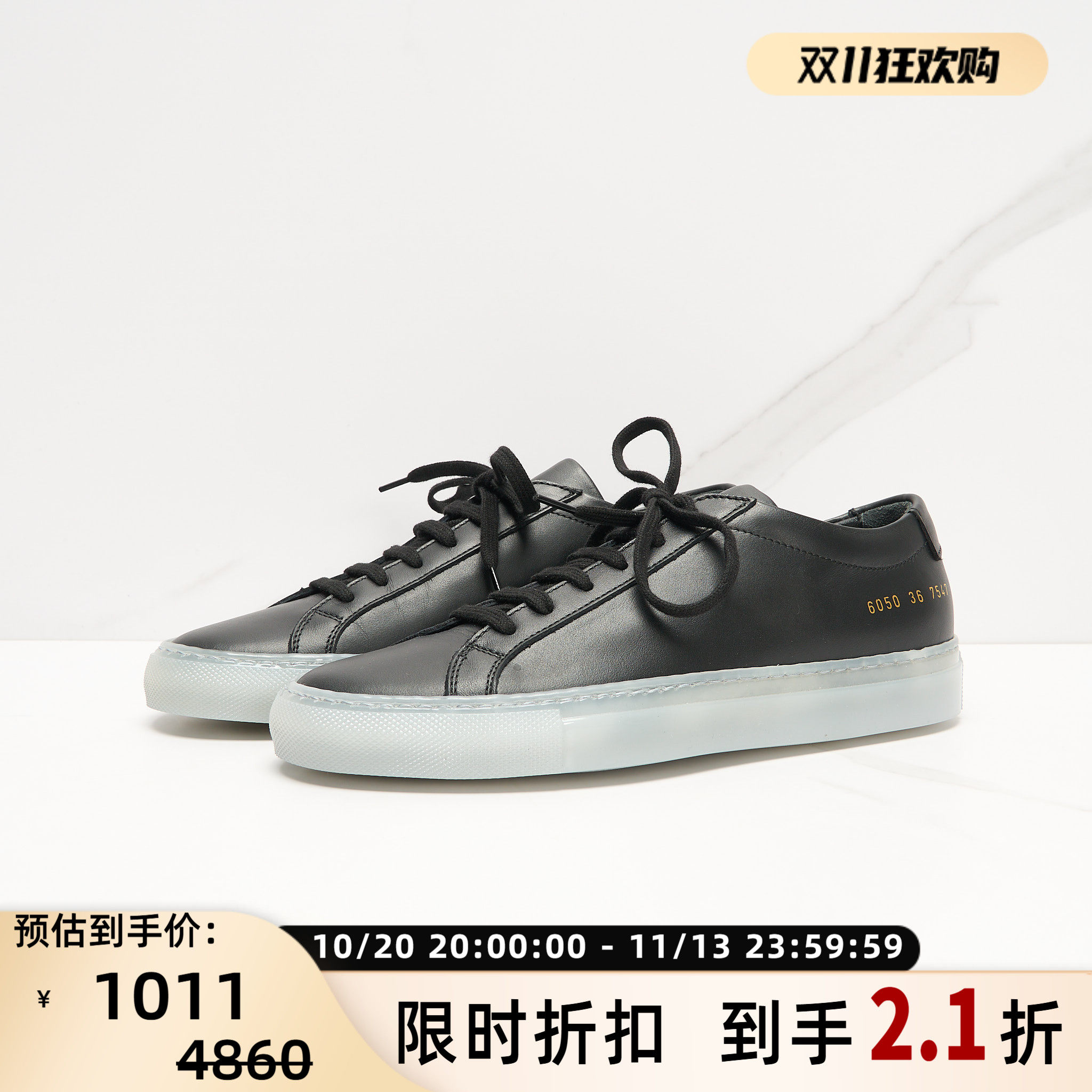 COMMON PROJECTS 女士系带通勤日常休闲鞋银泰百货 301596