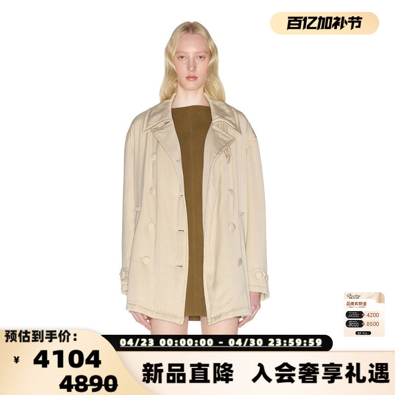 设计师品牌 IMMI 26春夏女士双排扣绗棉夹克银泰百货 300124