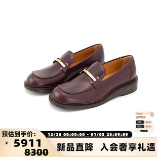 银泰百货精品 Tod’s 皮鞋 女士酒红色圆头乐福鞋 301574 春夏季