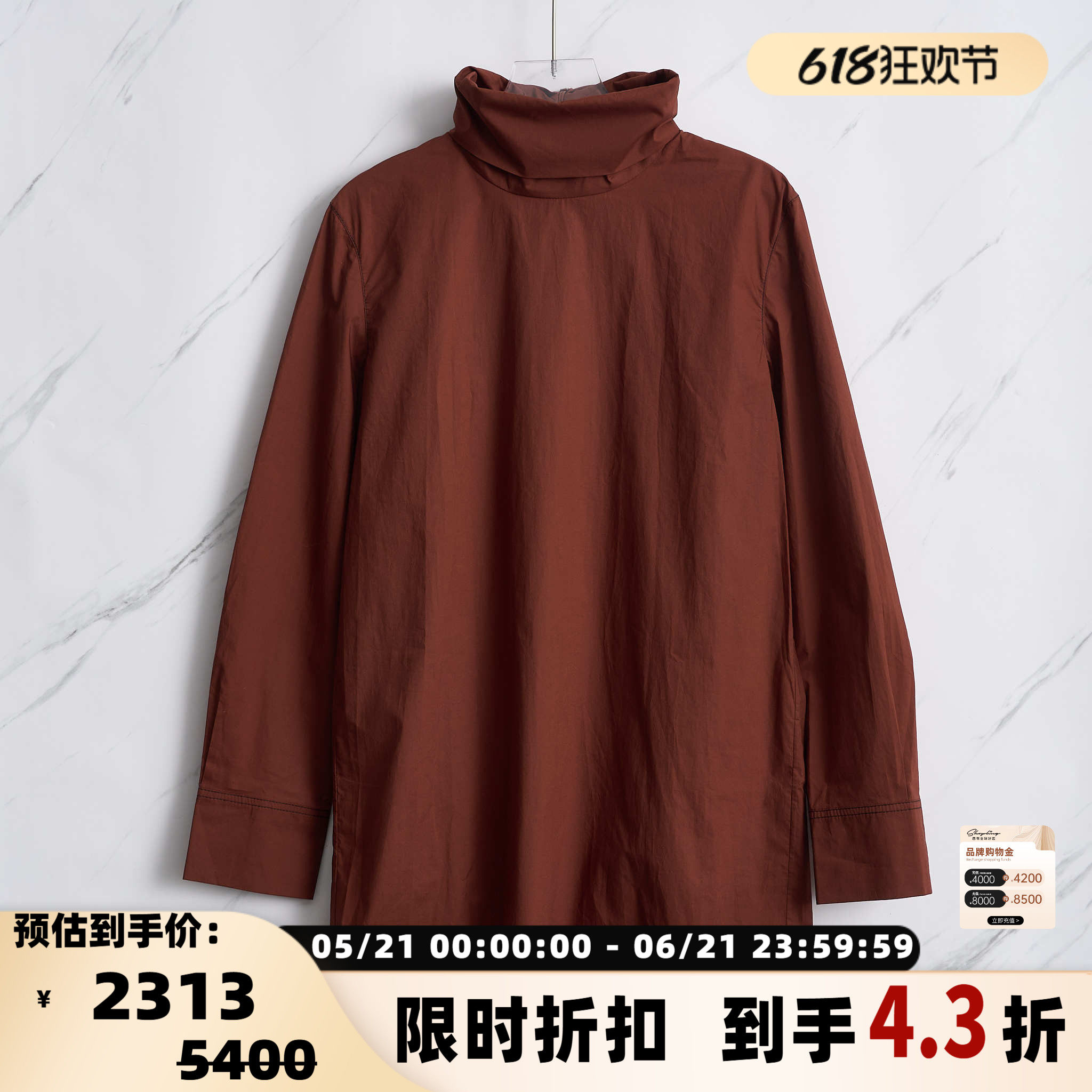 MARNI潮流都市女士极简设计高领长袖时尚风衣银泰百货精品 301596