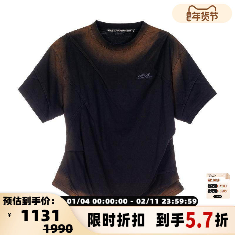 ANDERSSON BELL 春夏男士复古短袖圆领T恤银泰301574,男装,T恤,淘宝优惠券,粉丝福利购,淘宝优惠卷