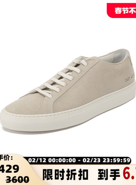 COMMON PROJECTS男士系带休闲运动鞋板鞋银泰百货 300095