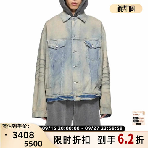 ACNESTUDIOS牛仔外套