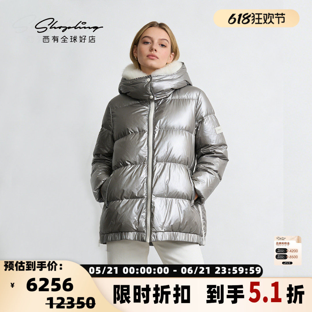Yves Salomon 秋冬女士亮面连帽羽绒服银泰百货精品 301596