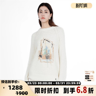 毛衣银泰百货 Kar 手工艺术提花针织衫 秋冬新款 301600 Peiskos