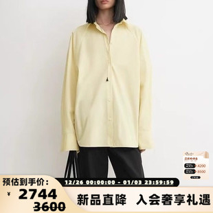 银泰百货 TOTEME 衬衫 女士毛边翻领单排扣棉质长袖 301574 25新款