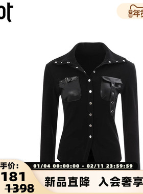 uhot/诱货秋冬新款女士黑色短款上衣外套银泰百货精品 301590