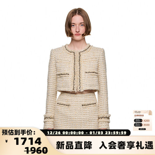 SHRO ENRO Perfect distance 女士拉毛金银丝粗花呢外套 301469