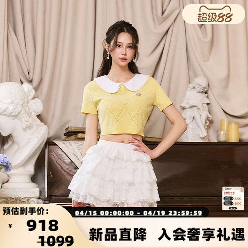 Three Quarters 秋冬新款女娃娃领镂空短袖羊毛衫银泰百货 301355