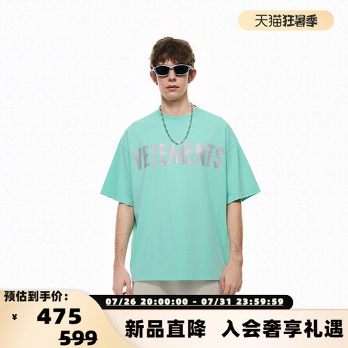 VETEMENTS26春夏新款男女水洗磨毛纯棉印花短袖T恤银泰百货301446