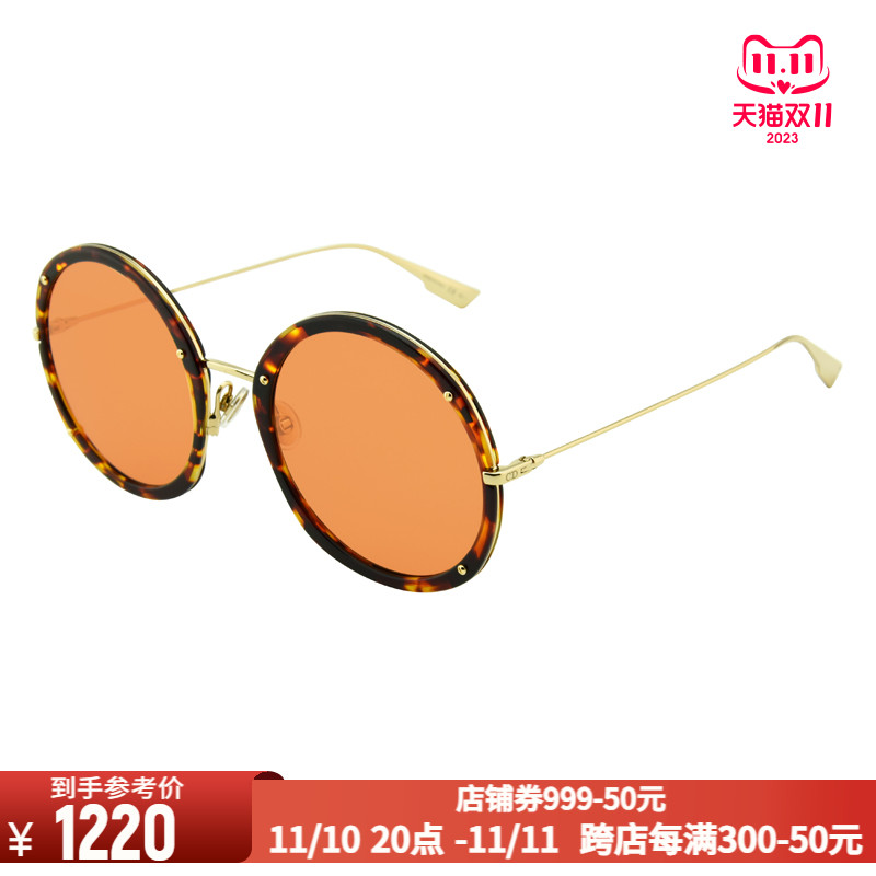 Dior迪奥  圆框墨镜女款板材+金属太阳镜/眼镜多色可选300211