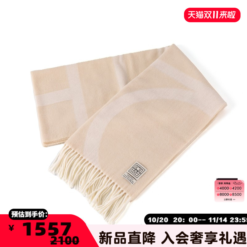 潮流精品,品质保证