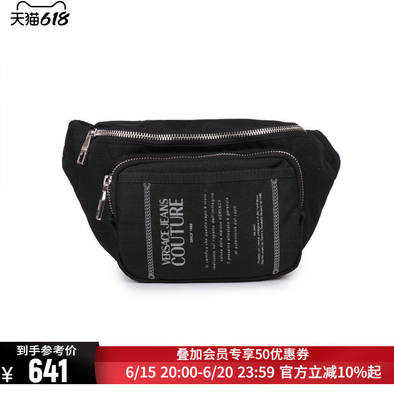 VERSACE JEANS COUTURE/范思哲 男士聚酯纤维腰包300154