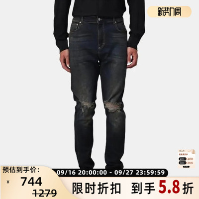 Represent 春夏款男士破洞修身牛仔裤银泰百货精品 301596