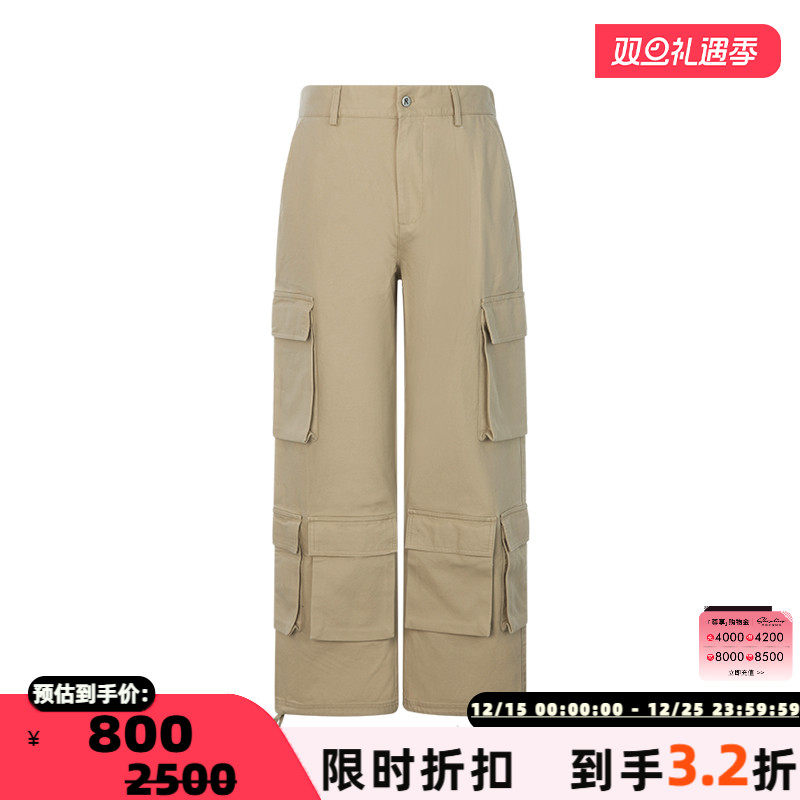 REPRESENT绑带工装裤长裤男士