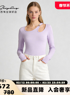 Three Quarters 秋冬镂空钻扣修身棉质打底衫 女士 301273