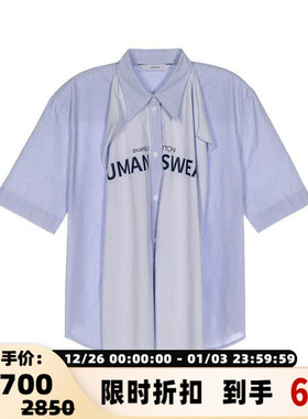 pushBUTTON 夏季女士拼接设计短袖衬衫银泰百货精品 301574