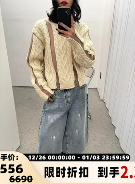 Pushbutton 秋冬款女士小众网纱拼接针织衫银泰百货精品 301596