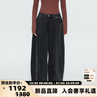 Kaka 银泰百货 25新款 弯刀裤 301594 女士Riley弧形设计牛仔裤 Maca