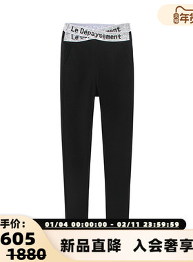 Le Depaysement秋冬新款女士交叉打底裤银泰百货精品 301601