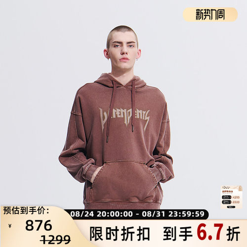 VETEMENTS男女同款复古拼色潮流水洗套头连帽卫衣 银泰 301446