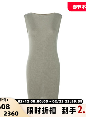 ST.AGNI 春季新款莱赛尔一字领气质女士针织无袖修身短款连衣裙