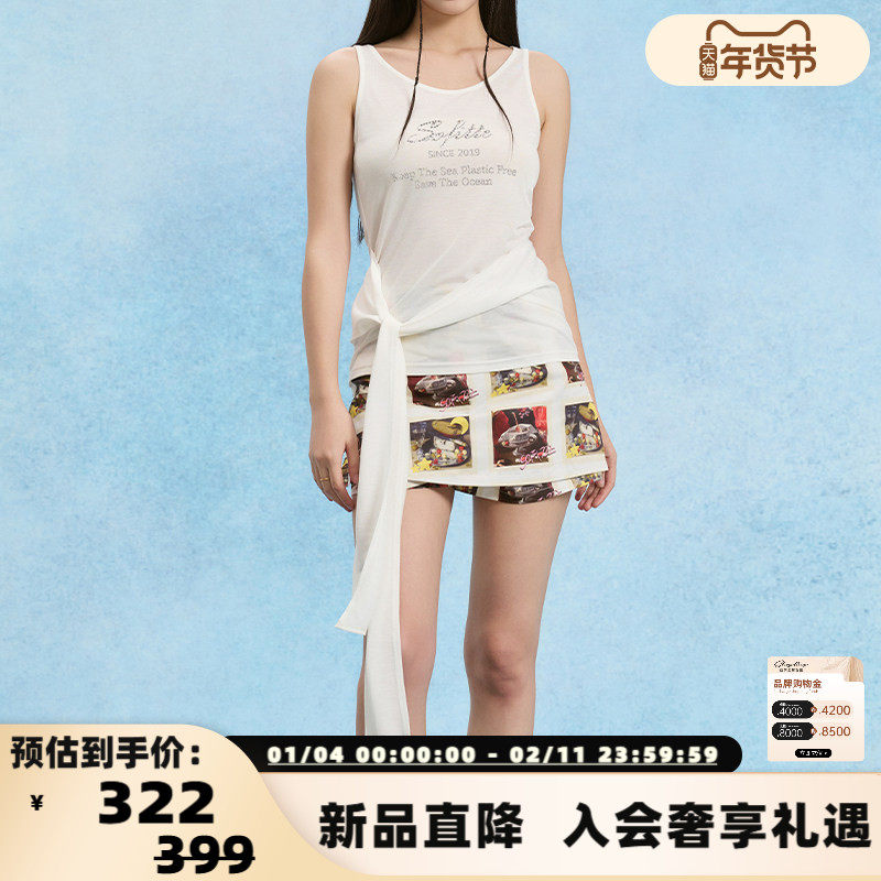 Sofitte 春夏新款女士闪粉烫钻logo绑带吊带背心银泰百货 301355,女装/女士精品,背心吊带,淘宝优惠券,粉丝福利购,淘宝优惠卷