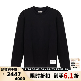 SANDER男女同款 银泰百货精品 长袖 三件一套 301574 圆领T恤 JIL