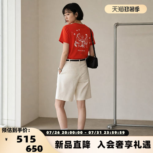 LOWCLASSIC女背面印花T恤文艺