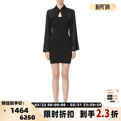 Nanushka 春夏款女士针织拼接修身连衣裙银泰百货精品 301596