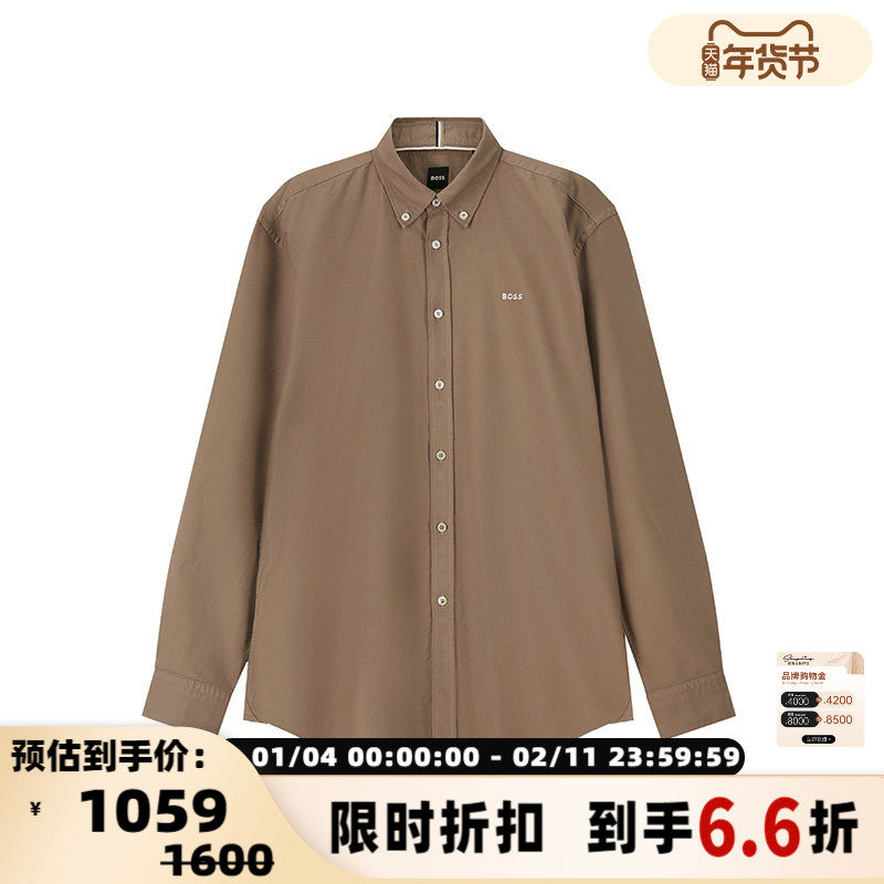 Hugo Boss雨果博斯 男士black系列复古长袖衬衫银泰百货 300095,男装,衬衫,淘宝优惠券,粉丝福利购,淘宝优惠卷