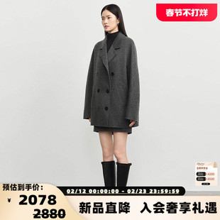 concise-white/简白 秋冬围巾款毛呢外套301257