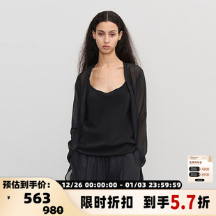 女士24胶囊系列网纱披肩外套银泰301257 简白 concise white